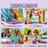乐高LEGO 夏日奇趣水上乐园 LEGC41430 商品缩略图2