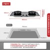 方太集成烹饪中心油烟机燃气灶套装分体集成灶大风量挥手智控新欧式变频双腔烟灶套装Z5T+HE01CB 商品缩略图5