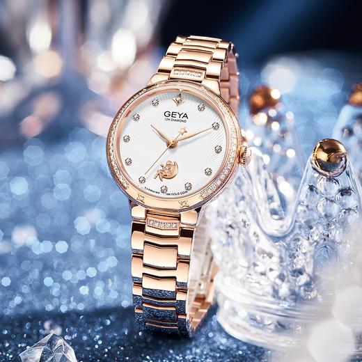 格雅星空系列全钢玫瑰金石英女表吊牌价2380元现售价1904元 商品图0