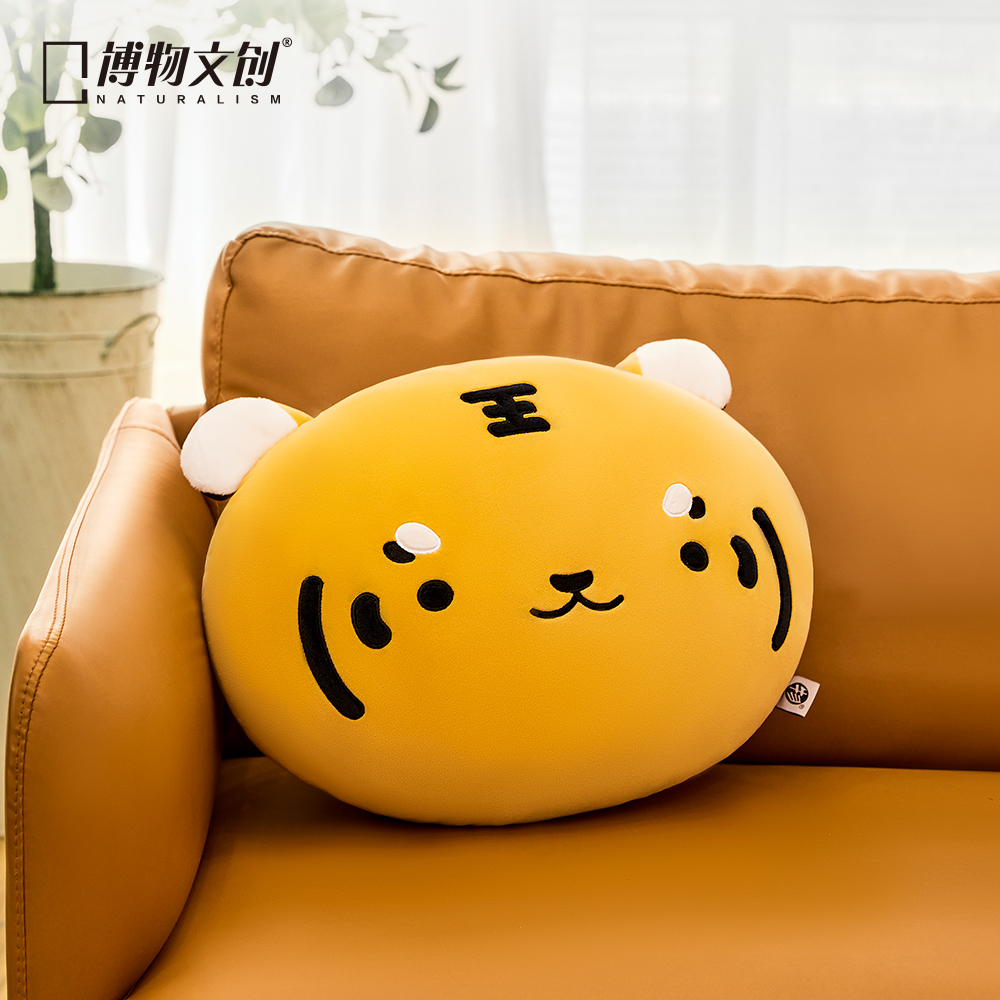 博物文创 可靠系列金虎毛绒玩偶娃娃午睡节日礼物