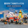 乐高LEGO 消防移动指挥车 LEGC60282 商品缩略图4
