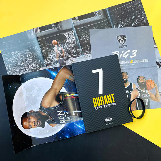 死神再临 凯文·杜兰特传 商品图1