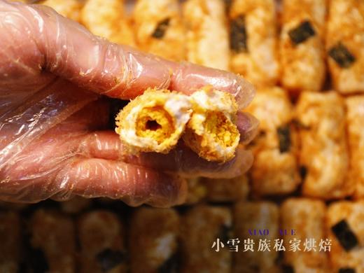 网红招牌手工奶酥 商品图1