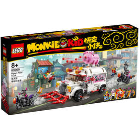 乐高LEGO 猪大厨移动钉耙战车 LEGC80009