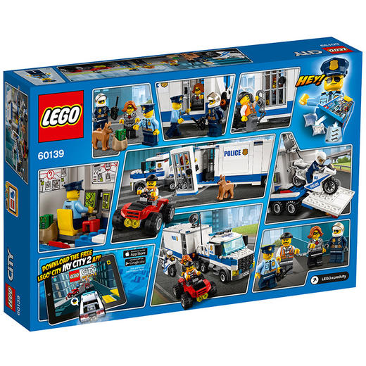 乐高LEGO 移动指挥中心 LEGC60139 商品图1