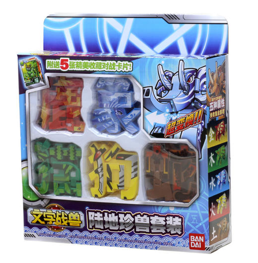 万代Bandai  文字战兽-陆地珍兽（烈火鹿，水卷象，苍木猫，熔岩蛇 BANC71012 商品图2