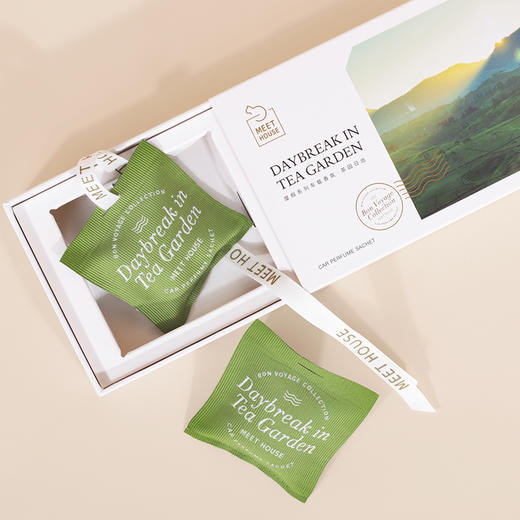 【2022新品】车载香氛·茶园日出 商品图1