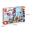 乐高LEGO 蜘蛛侠蛛网总部 LEGC10784 商品缩略图7