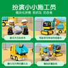 乐高LEGO 翻斗车和挖掘车套装 LEGC10931 商品缩略图2