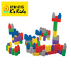 KS KIDS  便携拼装积木套装  KDSCKA10751 商品缩略图2