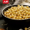 人民 瓶装有机黄大豆350g 商品缩略图1