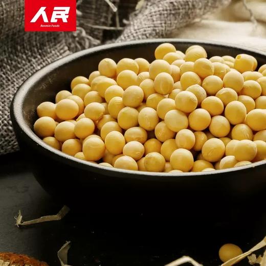 人民 瓶装有机黄大豆350g 商品图1