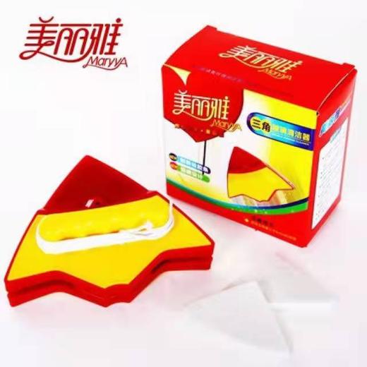 美丽雅新型双层三角型擦玻器26454351 商品图0
