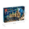 乐高LEGO 霍格沃兹学院 LEGC76389 商品缩略图5