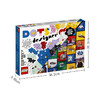乐高LEGO 终极创意设计师套装 LEGC41938 商品缩略图5