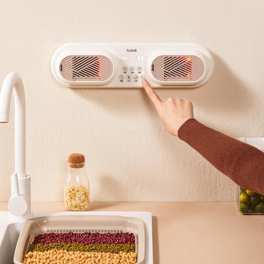 bolali 无线双仓果蔬清洗机 果蔬肉类分仓清洗 去除农残激素 [福利品] 商品图1