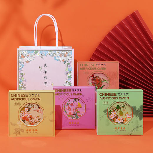 春华秋实书签 商品图0