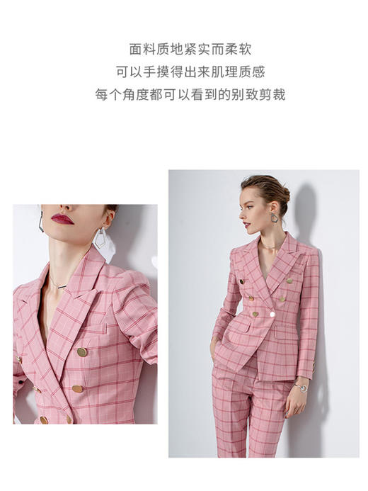 AD职业装气质女神范粉色格子西装套装金色双排扣OL西服套装裤春秋 商品图2