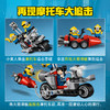 乐高LEGO 无法阻挡的摩托车追击 LEGC75549 商品缩略图4