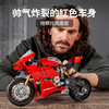 乐高LEGO 杜卡迪 Ducati Panigale V4 R LEGC42107 商品缩略图1