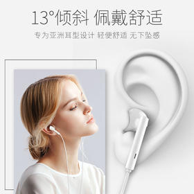 DL| 华为（HUAWEI）原装耳机/半入耳式耳机/三键线控/带麦克风/原装手机耳机