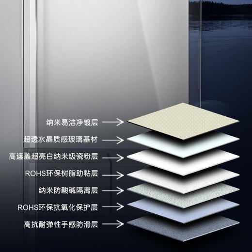 卡萨帝（Casarte）冰箱BCD-386WLCMDM4W1U1 商品图5