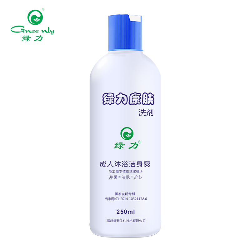 绿力康肤｜成人沐浴露 250ml｜草本抑菌 温和洁净