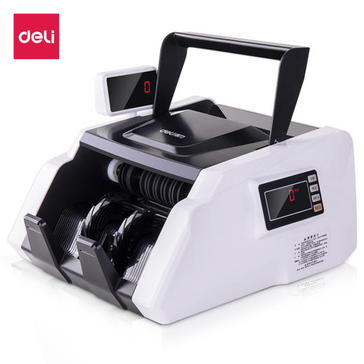 得力3903S点钞机(白色)(台) 商品图0