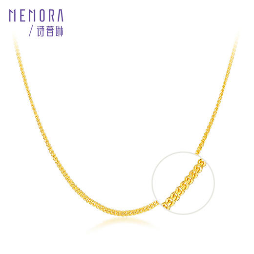 【按克计价黄金1】MEMORA诗普琳珠宝足金黄金侧身链素金链子GN213601（线上专供） 商品图10