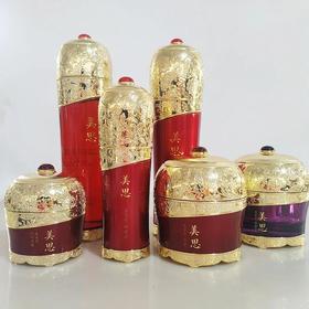 【爆款超低价预售 急单慎拍】韩国Missha谜尚美思拱辰之初护肤品女水乳精华眼霜提拉紧致抗初老