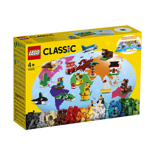 乐高LEGO 环球动物大集合 LEGC11015 商品图0