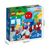 乐高LEGO 蜘蛛侠基地 LEGC10940 商品缩略图5