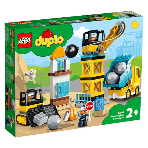乐高LEGO 吊球起重机套装 LEGC10932 商品图0