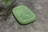【御珠宫坊】碧玉花牌 商品缩略图5