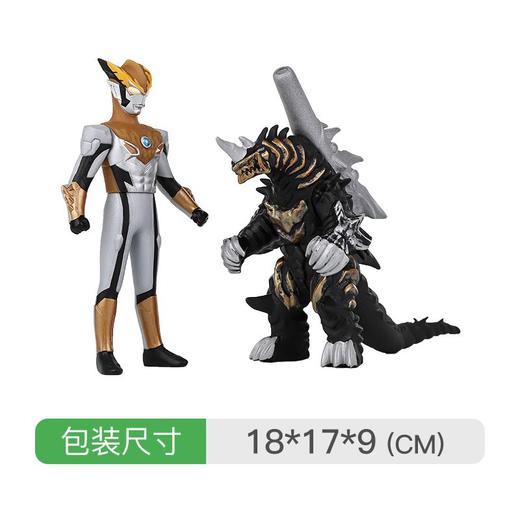 万代Bandai  罗索奥特曼大地形态超决战格尔吉欧王 BANC69003 商品图3