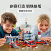 乐高LEGO 蜘蛛侠基地攻击 LEGC76175 商品缩略图1