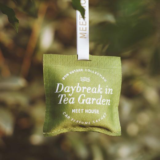 【2022新品】车载香氛·茶园日出 商品图0