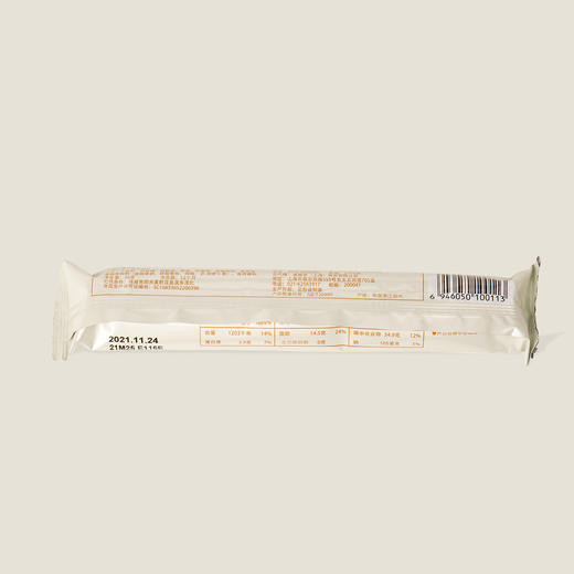波路梦普奇饼干-黄油味 56g 商品图1