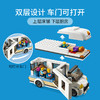 乐高LEGO 假日野营房车 LEGC60283 商品缩略图2