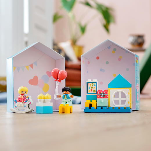 乐高LEGO 玩乐小屋 LEGC10925 商品图3