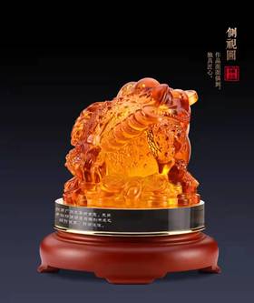 【彼达思】琉璃招财金蟾摆件公司办公室桌面店铺开业礼品客厅风水装饰品