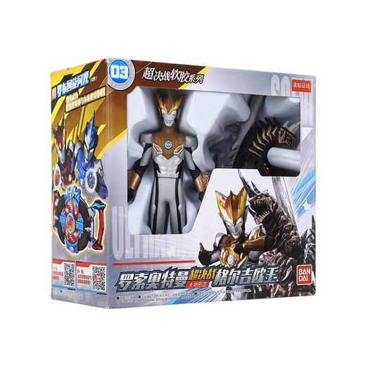 万代Bandai  罗索奥特曼大地形态超决战格尔吉欧王 BANC69003 商品图4