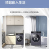 海尔（Haier）洗衣机XQG100-B12206 商品缩略图11