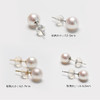 美裕 【至简】金18k海水珍珠耳钉 一根针102698 102701 97457 商品缩略图1