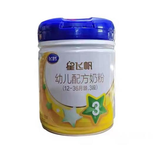 星飞帆听3段.700g 商品图0