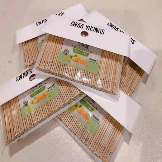 【1.9元/包】双枪牙签200支（1*50*12）（1112463） 商品图0