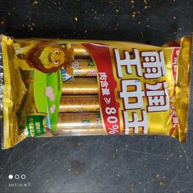 雨润 王中王 特级火腿肠 550g