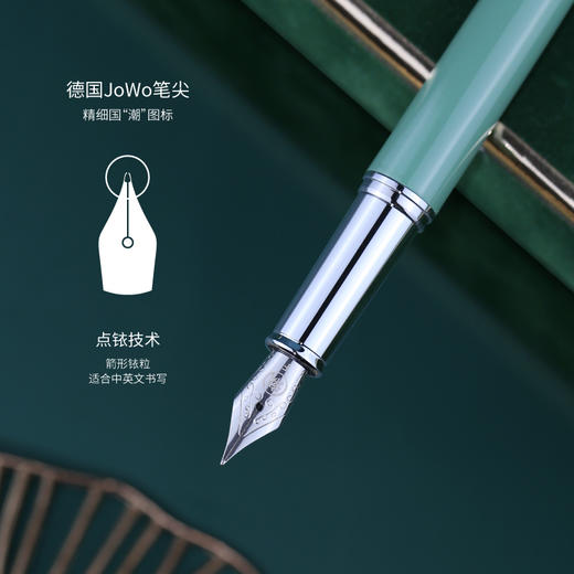 瑞鹤纳福钢笔书签礼盒 商品图4