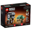 乐高LEGO 曼达洛人与尤达宝宝 (the Child) LEGC75317 商品缩略图1
