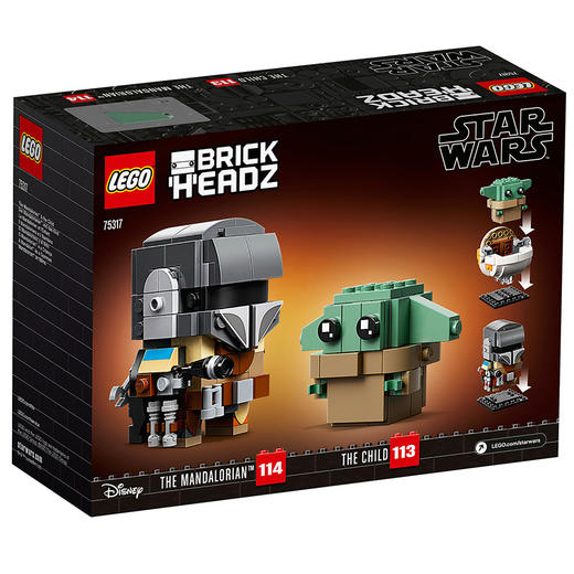 乐高LEGO 曼达洛人与尤达宝宝 (the Child) LEGC75317 商品图1